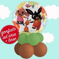 composizione Bing palloncino