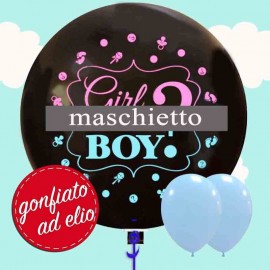 pallone baby shower boy ad elio