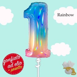 palloncino numero 1 arcobaleno ad elio cm.100