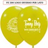 palloncini aziendali 200 con 2 stampe